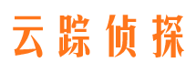 邯郸县侦探